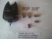 Сигналізатор клювання - ремонт - VDALA.PRO - 2