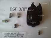 Сигналізатор клювання - ремонт - VDALA.PRO - 4