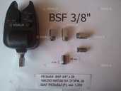 Сигналізатор клювання - ремонт - VDALA.PRO - 5