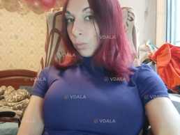 Лучший виртик на твой вкус - VDALA.PRO