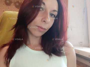Общение онлайн - VDALA.PRO