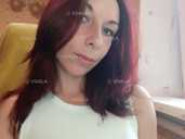 Общение онлайн Общение онлайн - VDALA.PRO - 1