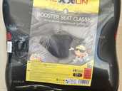 Бустер Дитяче Автокрісло для авто Rexxon BUBU чорне Нове Автокресло - VDALA.PRO - 1