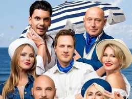 Яхта Кохання - VDALA.PRO