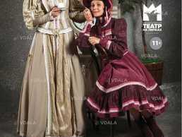 Поліанна - VDALA.PRO