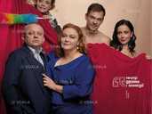 Ідеальна пара. - VDALA.PRO - 1