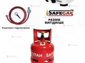 Газовий металевий балон 4,8л, Настільна плита 1 конфорку - VDALA.PRO - 1