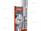 Мастило з перетворювачем іржі Рідкий ключ - VDALA.PRO - 1