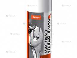 Мастило з перетворювачем іржі Рідкий ключ - VDALA.PRO