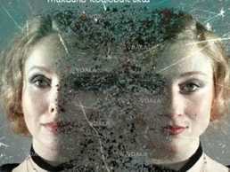 Незнайомка - VDALA.PRO