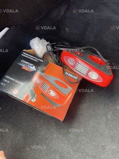 Автомобільний обігрівач з прикурювача Comfort maxi 101 507 - VDALA.PRO