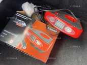 Автомобільний обігрівач з прикурювача Comfort maxi 101 507 - VDALA.PRO - 1