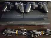 Sony PlayStation3 super slim 500gb - 1 Sony PlayStation3 super slim 500gb - VDALA.PRO - 1