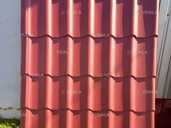 Металочерепиця Монтерей 1,5м від виробника ПрофАльянс - VDALA.PRO - 1