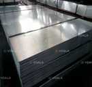 Гладкий лист оцинкований від виробника ПрофАльянс - VDALA.PRO - 2