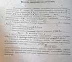 3-к, 92-ї бригади вул., 50, Роганський ж.м. - 13 3-к, 92-ї бригади вул., 50, Роганський ж.м. - VDALA.PRO - 13