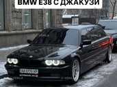 Продам bmw 2023. - VDALA.PRO - 1