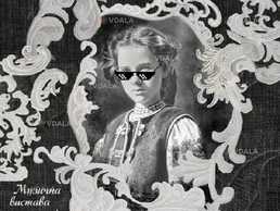 Наталка Полтавка - VDALA.PRO