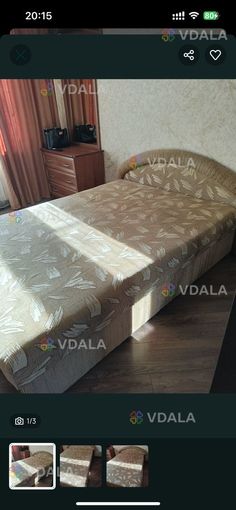 продам кровать 160 на 2 - VDALA.PRO