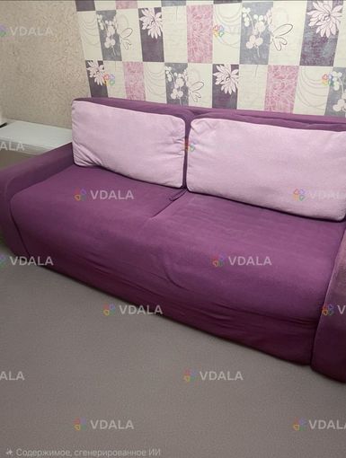 продам розкладний диван бу - VDALA.PRO