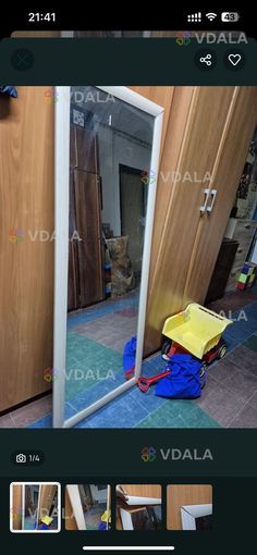 дзеркало 150 см - VDALA.PRO