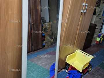 дзеркало 150 см дзеркало 150 см - VDALA.PRO
