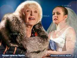 Схоже на щастя - VDALA.PRO