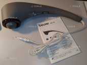 Масажер Beurer MG55 - VDALA.PRO - 4