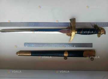 Кортик, з гравіровкою запобігти , врятувати, допомогти - VDALA.PRO