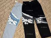 Джинси Lacoste/Лакост - VDALA.PRO - 1