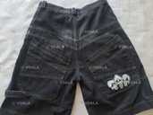 Шорти Jaizowear 32 розмір - VDALA.PRO - 1