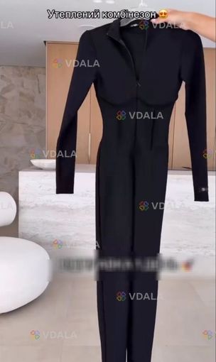 Комбез жіночий утепленний - VDALA.PRO