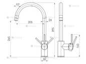 Смеситель для кухни imprese Argo-S - 2 Смеситель для кухни imprese Argo-S - VDALA.PRO - 2