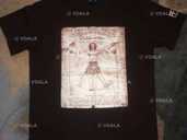 Футболка fftb с принтом - VDALA.PRO - 1