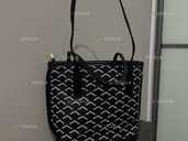 сумка чорна нова - VDALA.PRO - 1