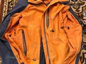 лижні чоловічі куртки - 1 лижні чоловічі куртки - VDALA.PRO - 1