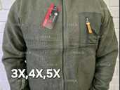 куртка тепла чоловіча - VDALA.PRO - 1