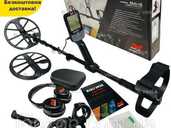 Minelab Equinox 900 - 1 Minelab Equinox 900 - VDALA.PRO - 1