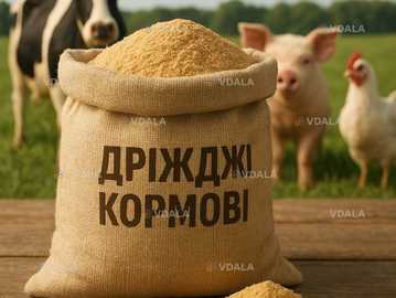 Продам дріжджі кормові каротиноїдні від виробника - VDALA.PRO