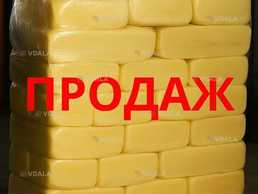 Продам яловичий топлений жир - VDALA.PRO