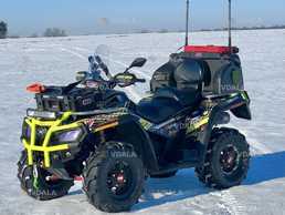 Продам Квадроцикл BRP 17 000 км, 2012, 800.0 см³, Автоматична. - VDALA.PRO