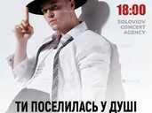 Nikitin - VDALA.PRO - 1