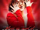 Оля Цибульська - VDALA.PRO - 1