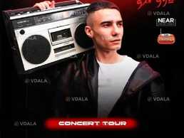 Великий сольний концерт samchuk - VDALA.PRO