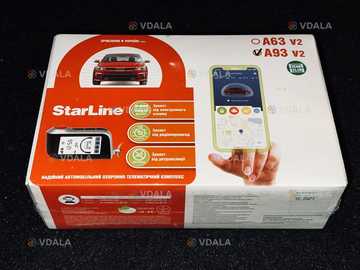 Автосигналізація StarLine A93 V2 - VDALA.PRO