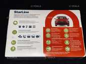 Автосигналізація StarLine A93 V2 - VDALA.PRO - 2