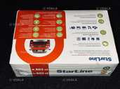 Автосигналізація StarLine A93 V2 - VDALA.PRO - 3