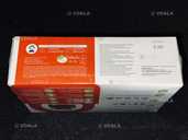 Автосигналізація StarLine A93 V2 - VDALA.PRO - 4