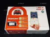 Автосигналізація StarLine A93 V2 - VDALA.PRO - 6