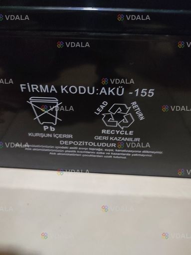 Аккамулятор agm12в100амп - VDALA.PRO